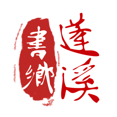 了解米兰(中国)的教育体系与人才培养